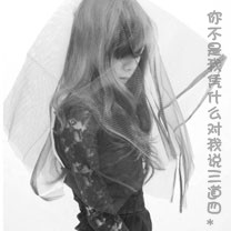 云开·全站中国官方网站