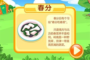 星空下载手机app下载