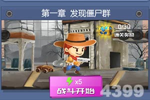 加拿大pc软件平台下载手机版