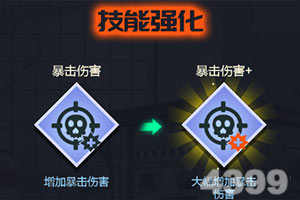 bob半岛在线登录