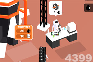 江南app手机app下载