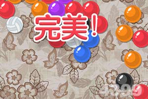 北单足球官网首页