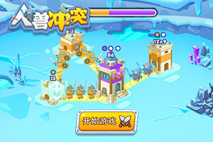 斗牛游戏大厅app下载