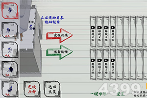 户员可以补办户口吗