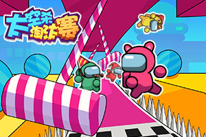 爱游戏全站官方网站入口