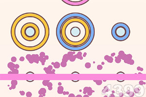 BOB·体育综合(综合)APP下载安装截图