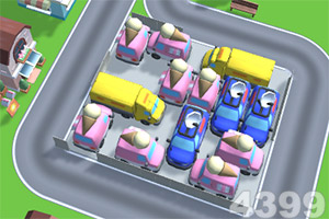 开云·体育平台app下载