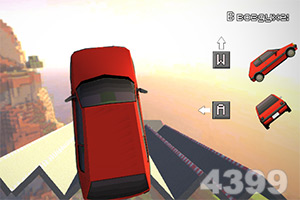 环球体育app最新版下载