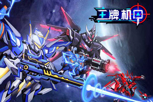 幸运快3在线计划网站