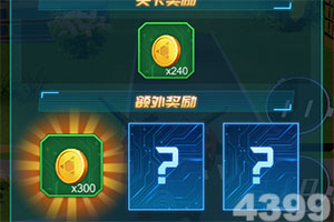 leyu·乐鱼体育手机app下载