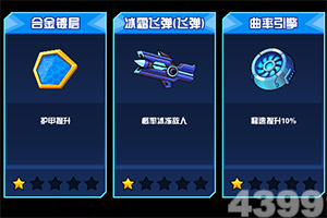 BOB半岛·中国官方网站入口