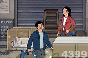 爱游戏全站官方网站入口