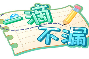 乐鱼(中国)官方网站下载手机版