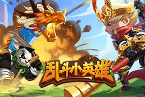 8868体育官方版最新版