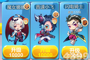 必博体育平台app下载