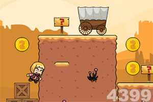 双赢彩票官方下载