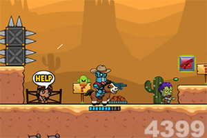 江南全站app下载官方网站