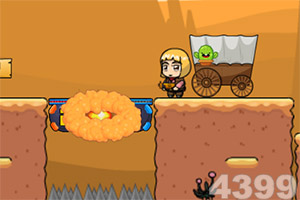 快三软件平台官方