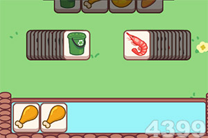 大发国际app下载