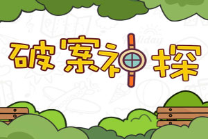 幸运彩票手机app下载