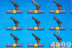 完美电竞平台下载手机版