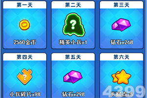 NG体育·(南宫)下载手机版