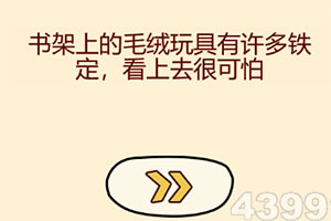 澳门威斯人手机app下载