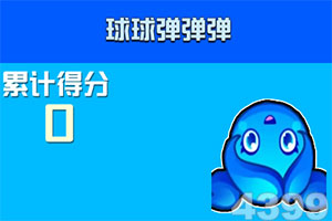 竞彩足球app手机app下载