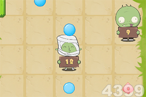 九博体育手机版