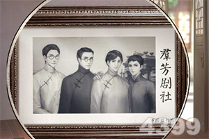 爱游戏全站官方网站入口