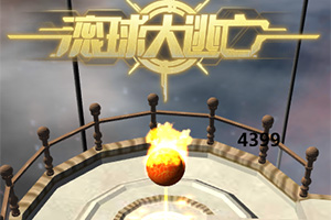 半岛·体育综合APP下载