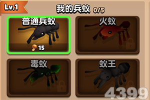 beat365下载手机版