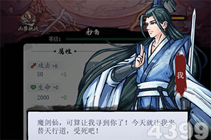 新世纪棋牌下载手机版