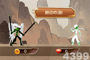 永盈会手机app下载