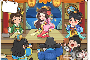 皇冠体育手机版软件