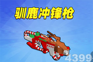 半岛官方APP入口app下载