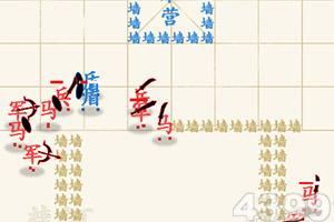 BET体育365投注官网手机app下载