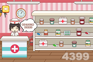 BOB体育综合入口app下载