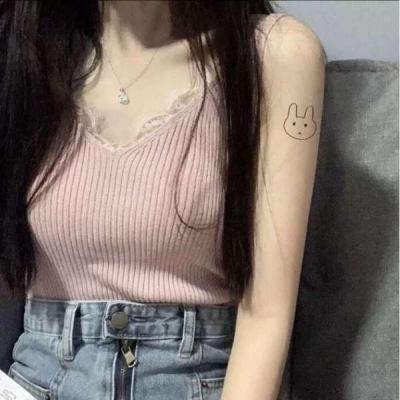 星空下载app下载